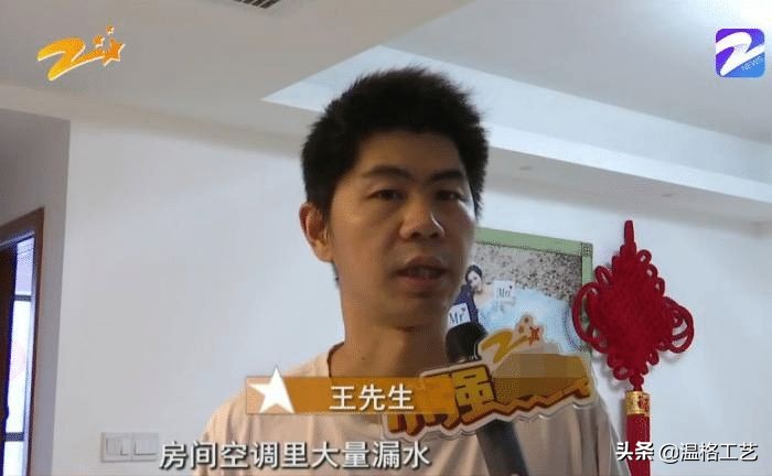 冷凝水泵优缺点,如何区分水泵是冷凝水还是漏水