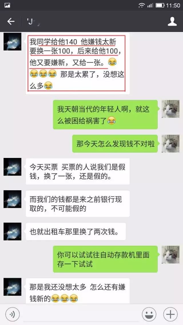 北京旅游最新超全攻略,北京旅游三天超全攻略