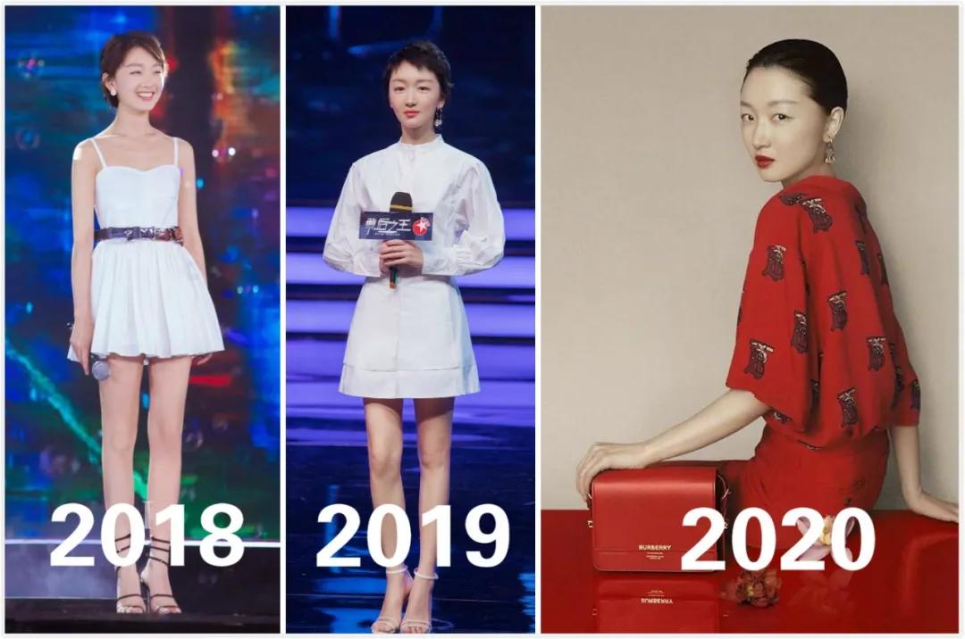 周冬雨过去的小粗腿,小粗腿逆袭