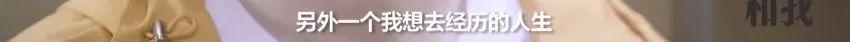 刘浩存看易烊千玺眼神,易烊千玺看王源演唱会