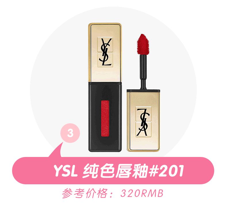 古力娜扎用的是哪一款口红,没想到涂口红也可以这么爽