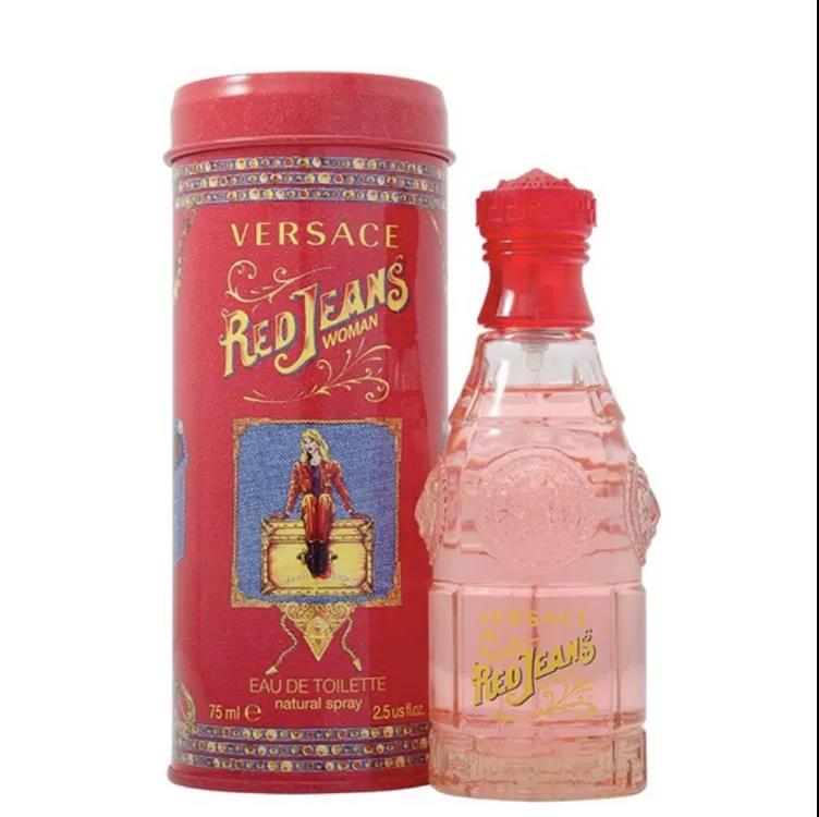 情侣款香水大牌,情侣香水推荐