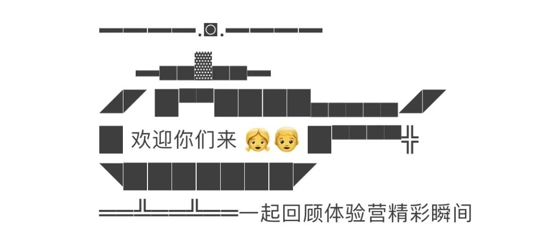 合肥一中蒙特威,合肥一中美国蒙特威高中学费