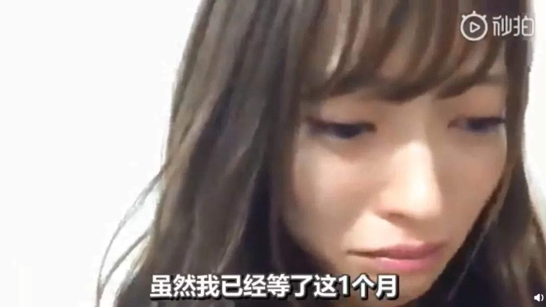 日本女星被爆吸毒,日本女星承认吸毒10年