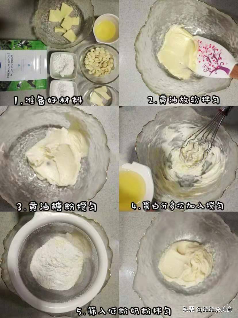 在家就能做的甜点简单又好吃,在家做的异国料理