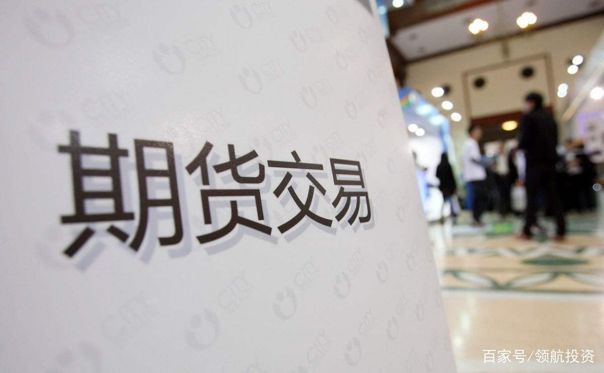 期货怎么玩纯干货分享,期货日内短线最简单方法干货