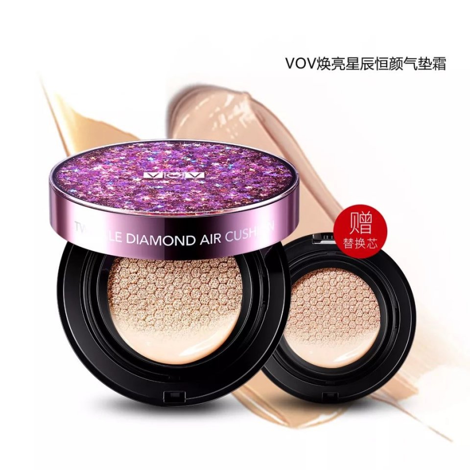 明星妆容教程轻欧美,杨颖妆容步骤