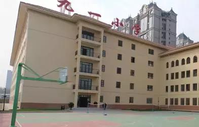 太原市较好的学区房,太原双西小学学区房