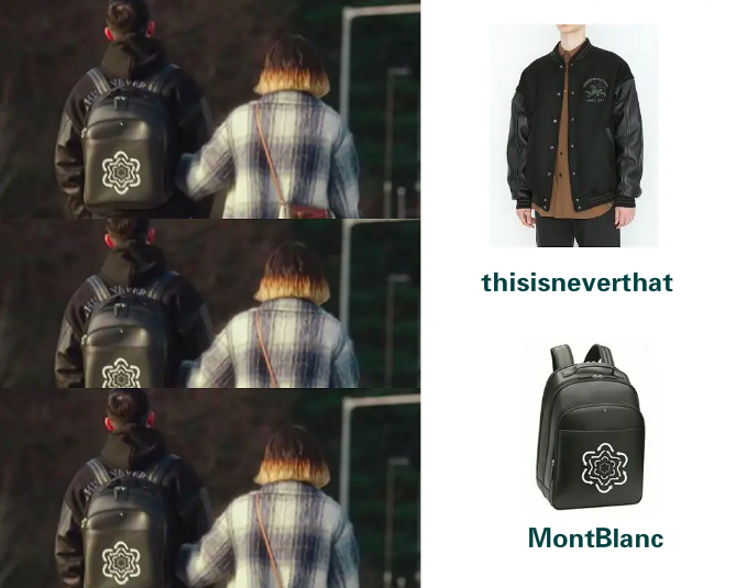 梨泰院class朴叙俊的穿搭,梨泰院class朴叙俊同款栗子头