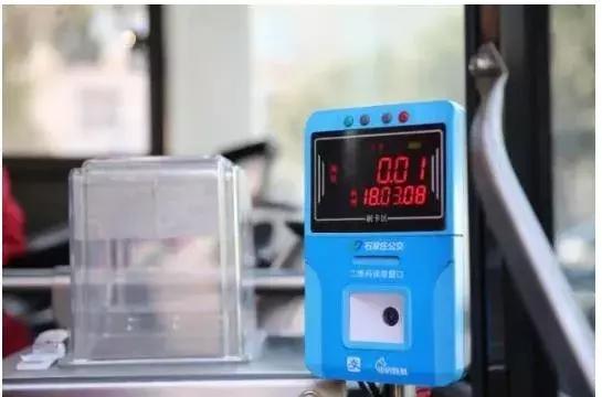 如何办理合肥市电子公交卡,2022石家庄电子公交卡怎么用