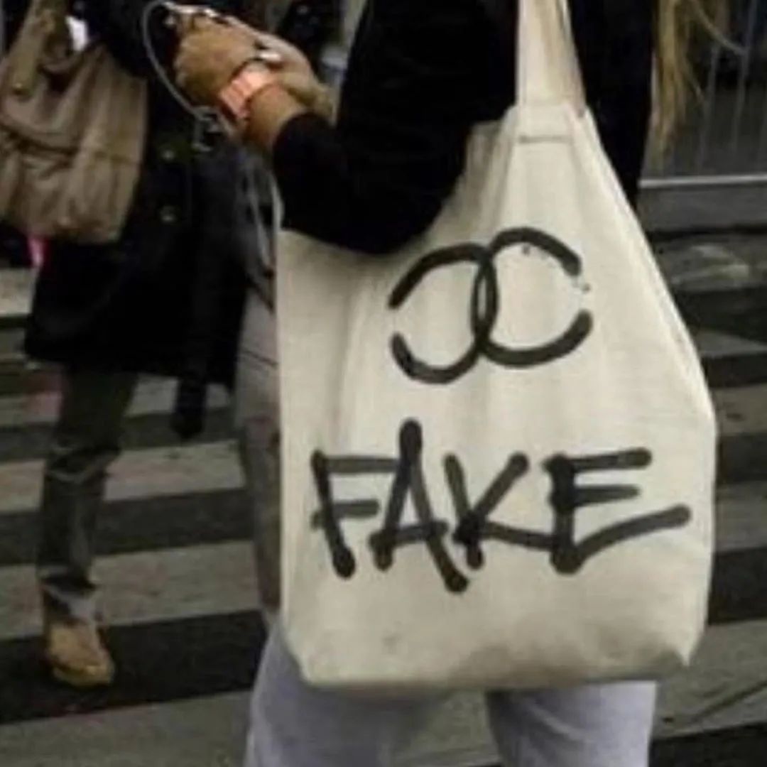 抖音真理：有钱人都穿Fake