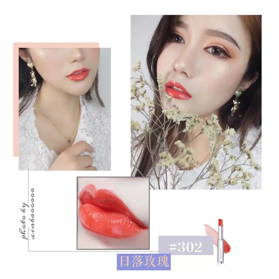 哪个女生能逃得过李佳琦?纪梵希粉色小羊皮试色