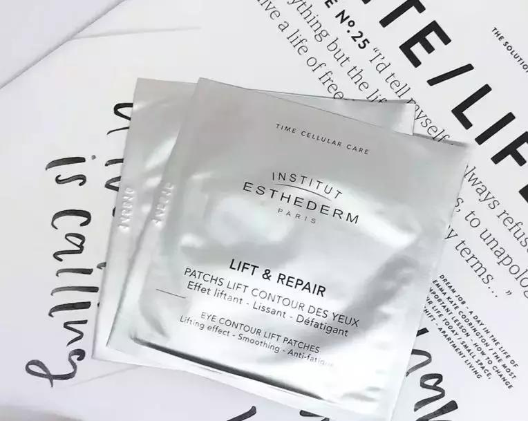 被公认最好用的眼膜抗衰老,十大公认好用便宜的眼膜