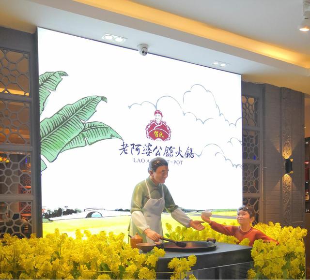 火锅吃到最后才分得最清,重庆老火锅吃到最后又咸又辣