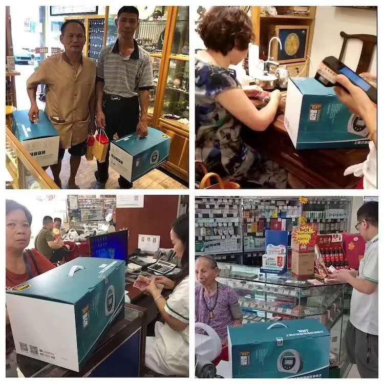 关爱心脏健康公益活动,关爱健康公益活动