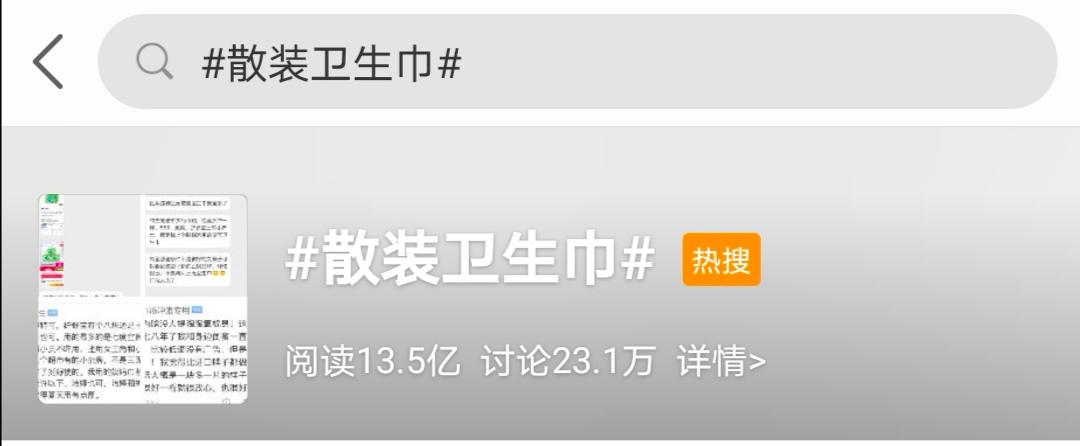 鏈変竴绉嶅コ鎬ц传鍥板彨鏈堢粡璐洶,鏈変竴绉嶈传鍥板彨鏈堢粡璐洶