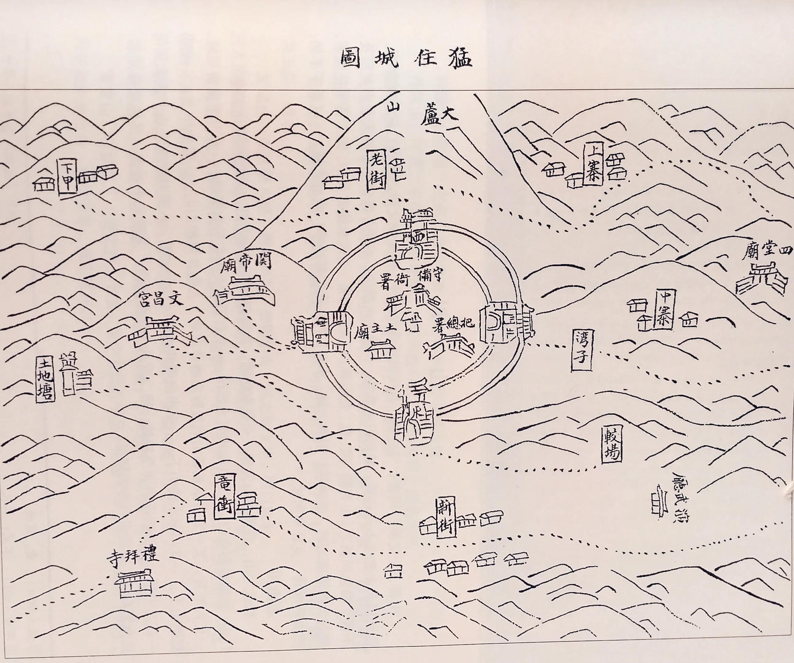 茶马古道全集版,茶马古道下集