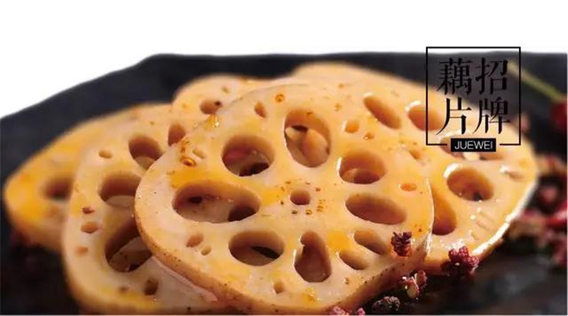 深圳绝味鸭脖加盟大概需要多少钱,北京加盟绝味鸭脖一年能赚多少钱