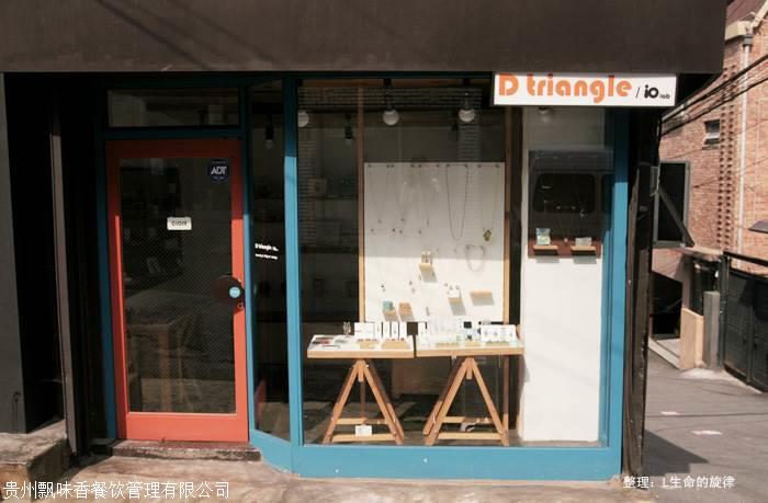 学奶茶技术培训,奶茶技术培训哪家比较好