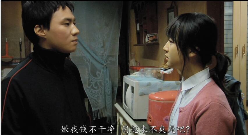 绿头苍蝇韩国电影解说,韩国类似绿头苍蝇的电影