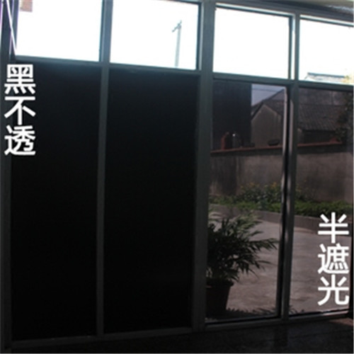 贴窗户玻璃膜的技巧贴玻璃膜的注意事项,问倒一批人!