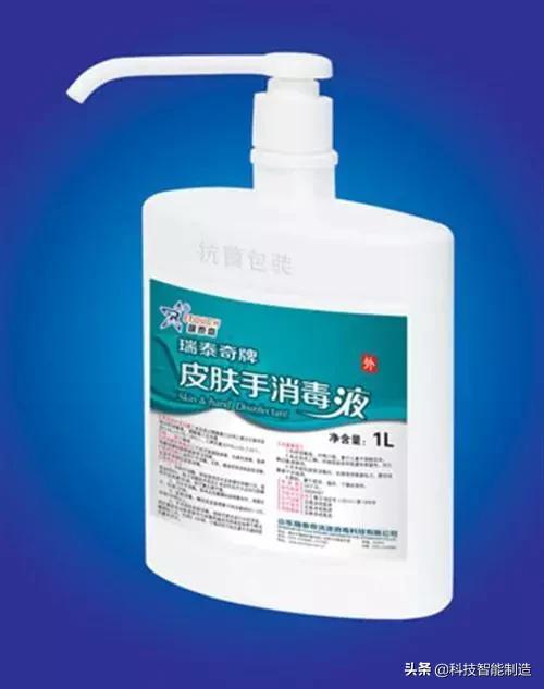 消毒液的消毒原理,消毒液的种类和使用方法表