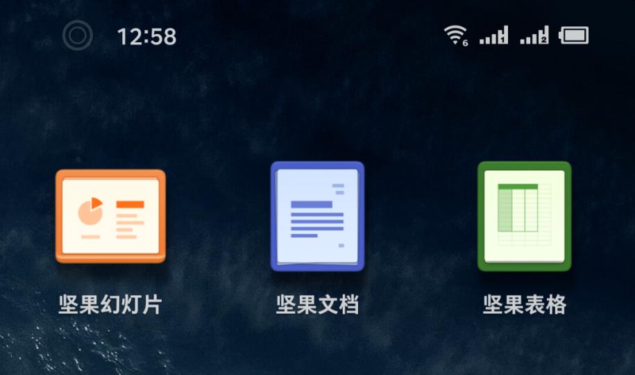 来自衷心锤粉的*NTT**使用报告,你会购买吗