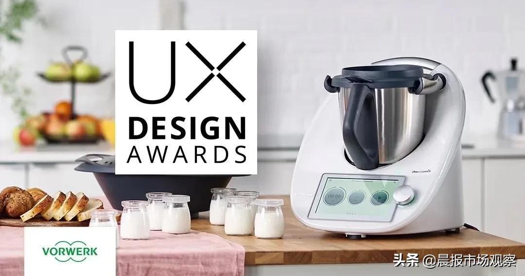 福维克美膳料理机,福维克美善品料理机器