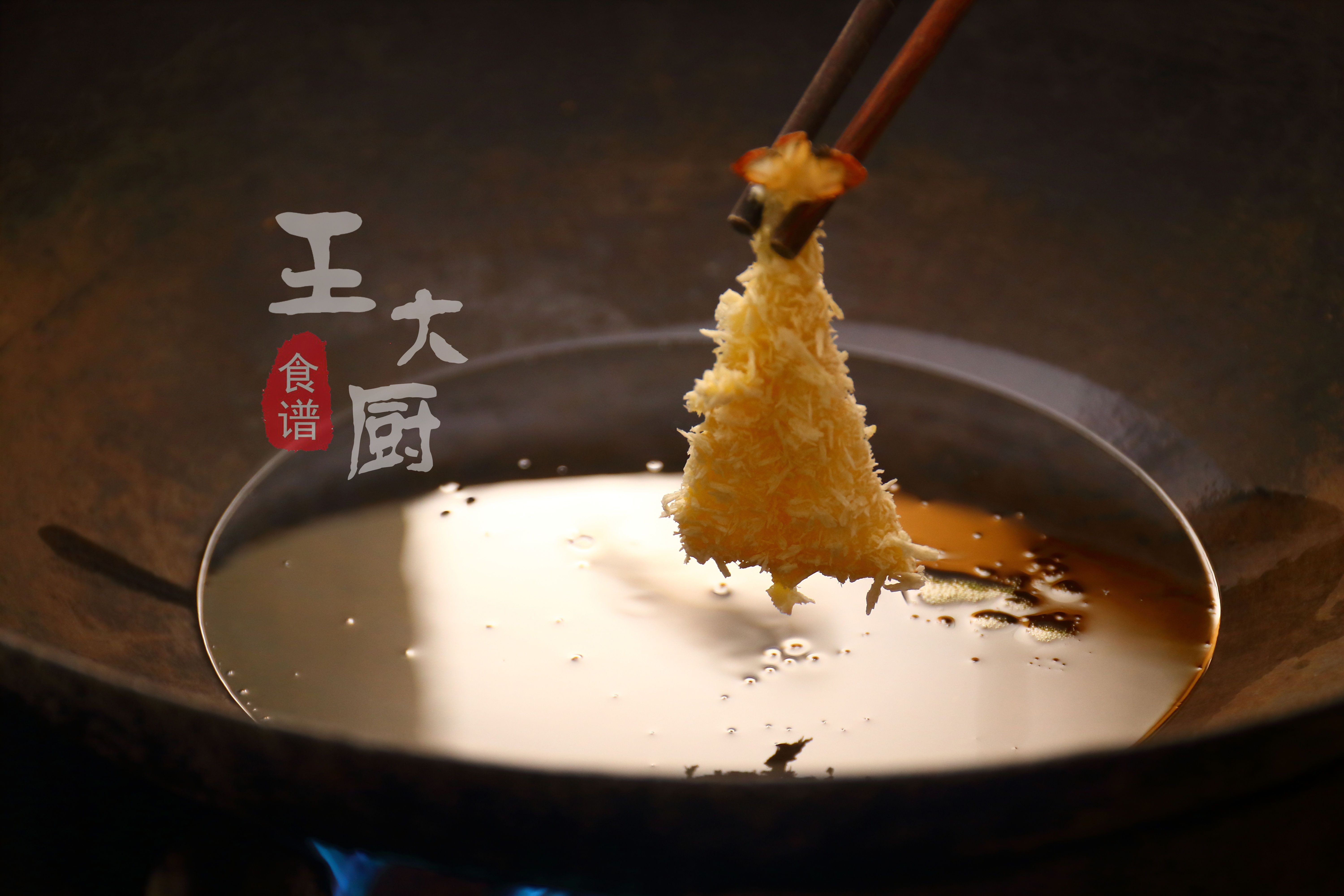 简单好做的面包糠炸虾家常做法,面包糠炸虾正宗做法