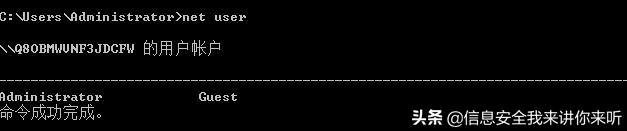黑客编写木马程序的目的,木马技术原理动画