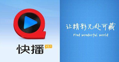 前几年最火视频网站排名,十大知名视频网站