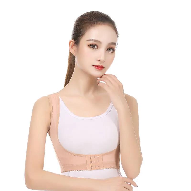 京客牌驼背矫正带