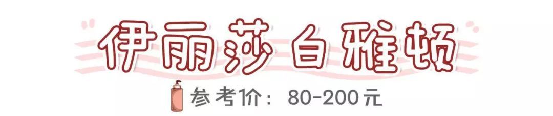 秋冬防干燥好物推荐,改善干燥秋冬必备好物分享