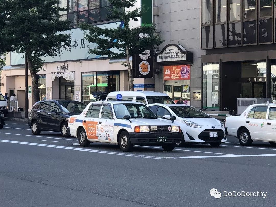 头条带你看世界视频,头条带你游云南