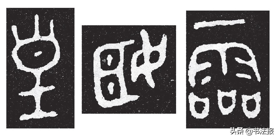 西周时期鼎簋,西周后期青铜簋
