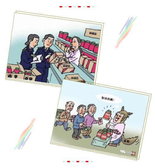 知识产权保护大连海关在行动,大连知识产权保护电话