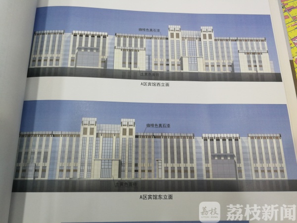 淮安旺达国际商务公馆,淮安商务公馆怎么样