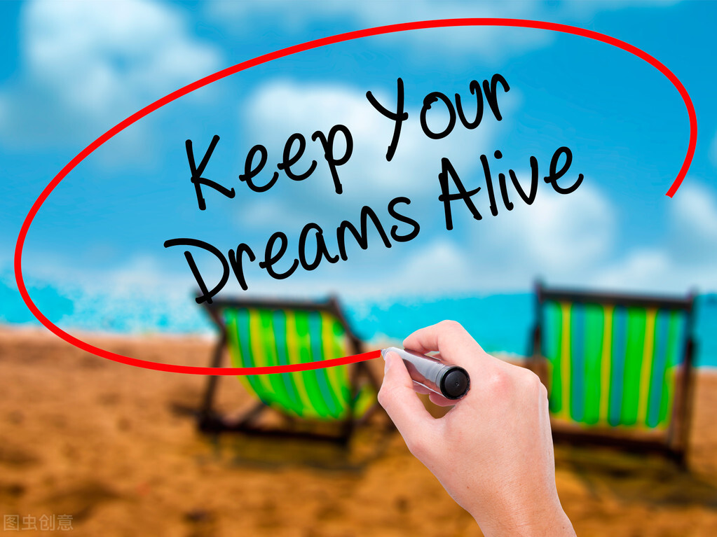 大家一起说说自己的梦想,今天我想和你谈谈梦想作文