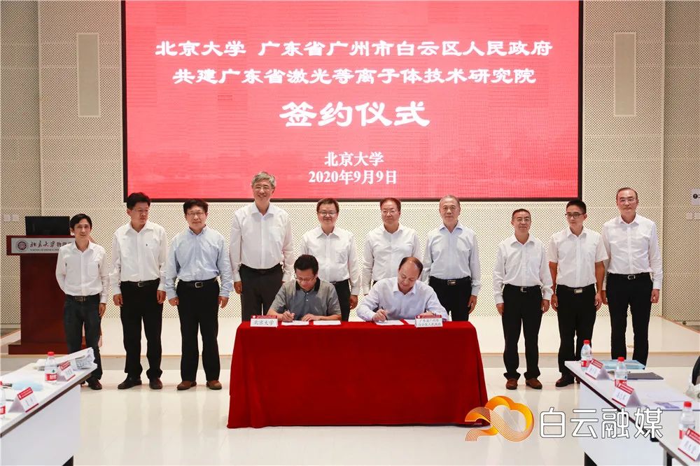 白云区好的初中排名榜,白云区成绩排名