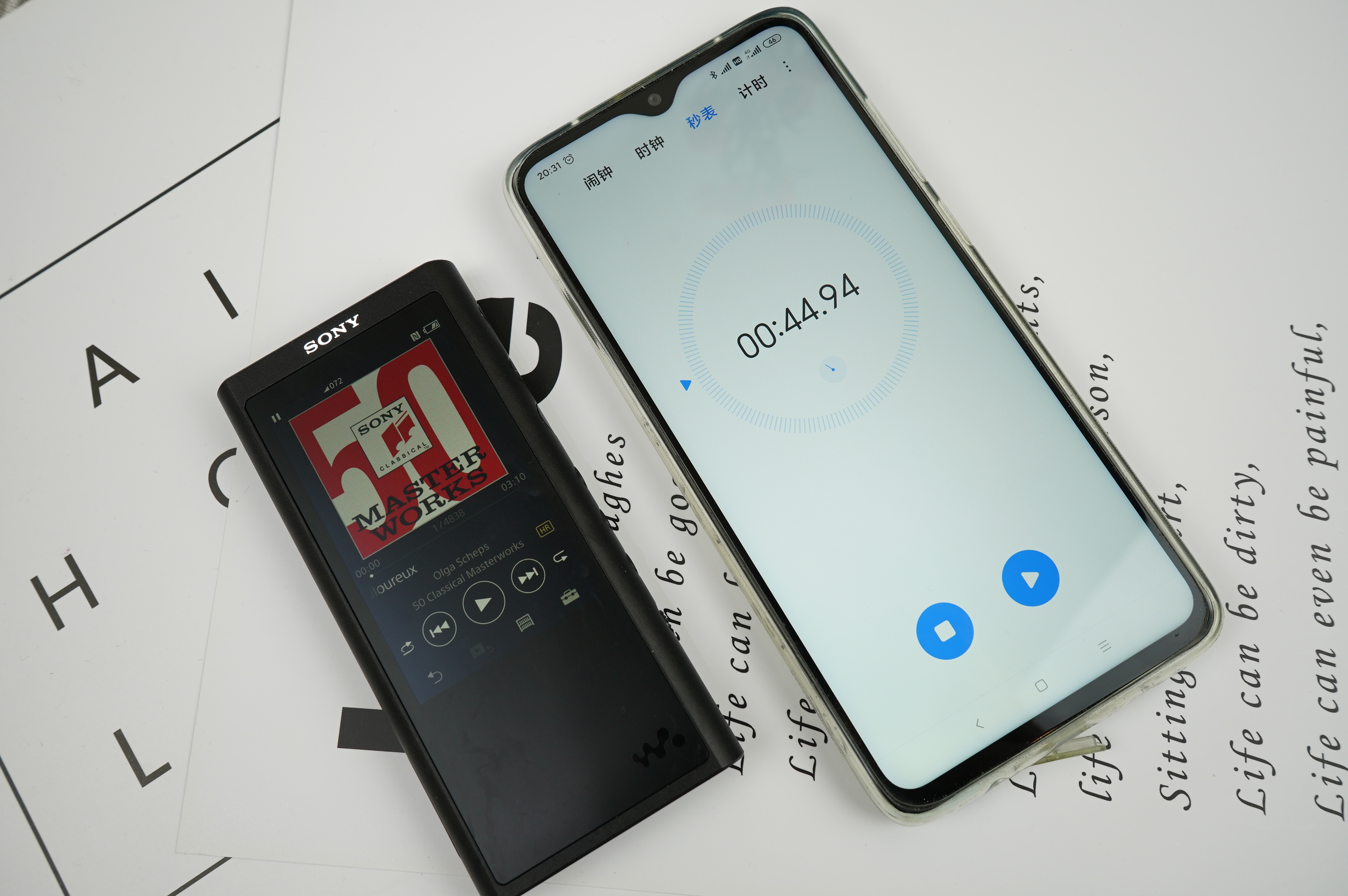 索尼nw-zx300a需要耳放吗,索尼播放器nwzx300a评测