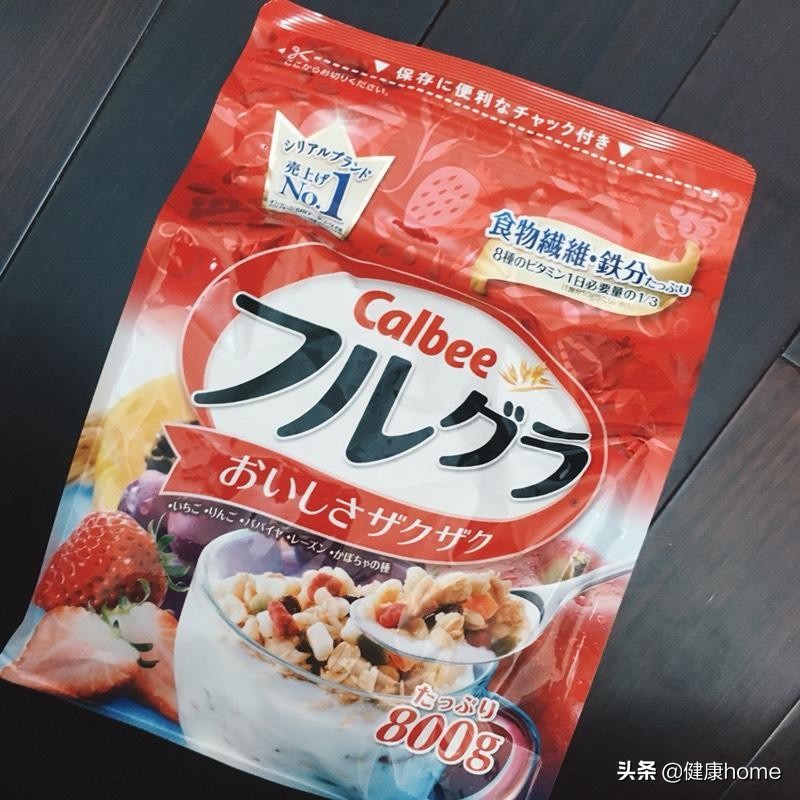 日本东京垃圾堆积如山,东京战利品