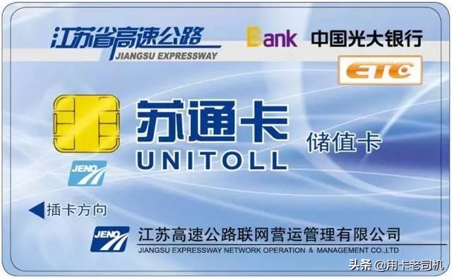 各家行信用卡使用攻略,各大行信用卡使用技巧大全