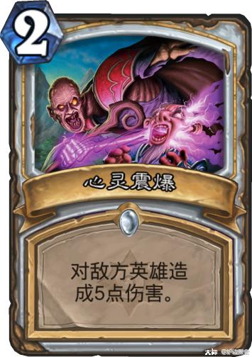 炉石传说荣誉室卡牌,炉石传说6.62版本