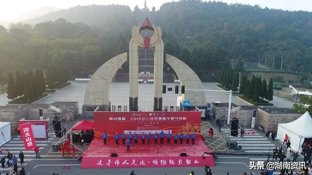 韶山国际马拉松赛,韶山红色国际马拉松报名