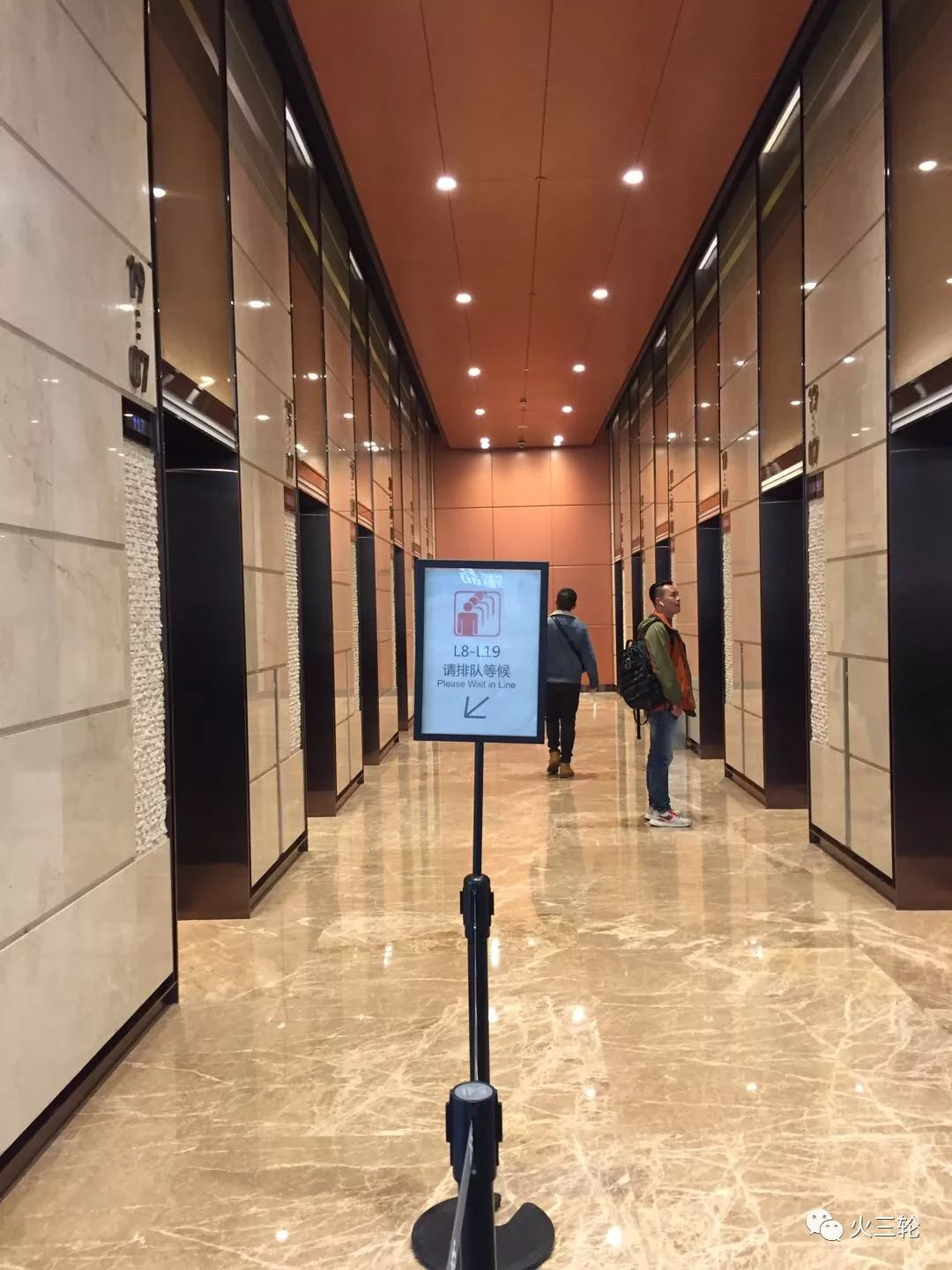 在ifs里面上班的人,在成都ifs上班的一天