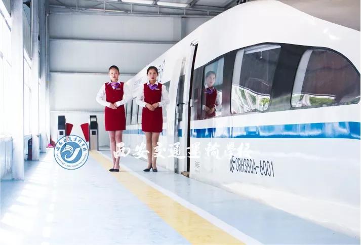 铁路招聘直招对口院校,铁路部门定向招工的学校