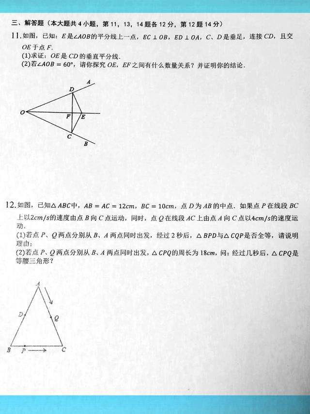 枯燥乏味的重复训练必不可少,零基础学习10个月训练方法