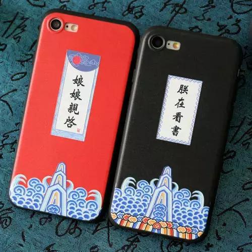 手机壳第一名店铺,手机壳第一股龙头