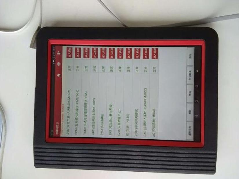 小姐姐二手车交易市场,mini二手车价格评估