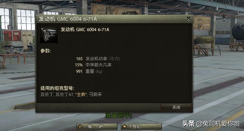 才出龙潭又入虎穴故事,才出龙潭又入虎穴下一句